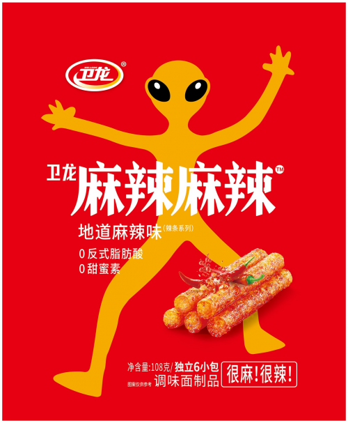 67e529261409a