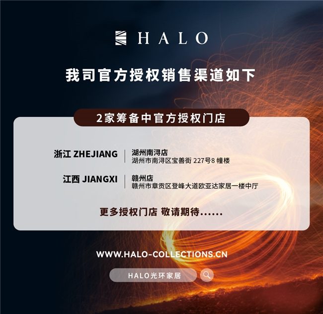 2025042510564032.009