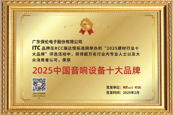 47bac326ce324d510397c6c8ffb3036f