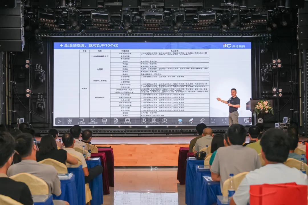 1747731423.2752_wm_279.webp