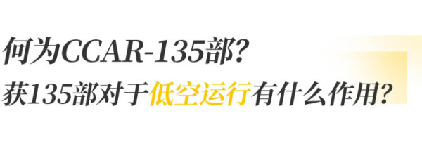 20250603111216930119627