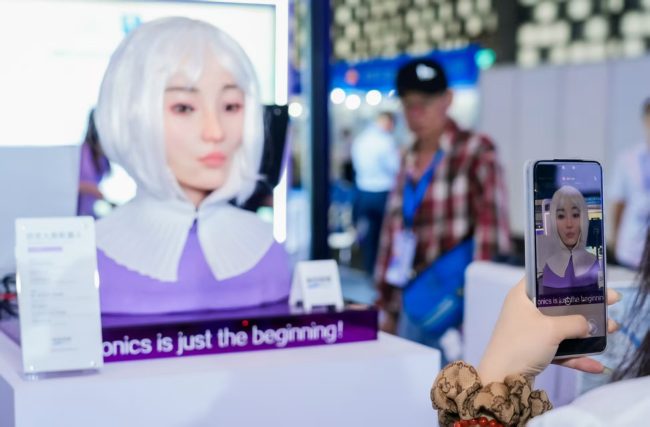 202506131709131109066273