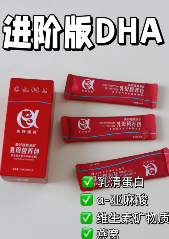 25061010145139305718