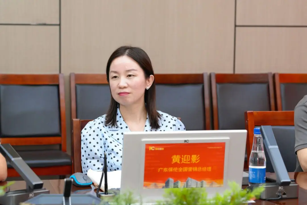 1747647354.85_wm_2730.webp