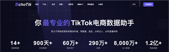 20250818113442502001