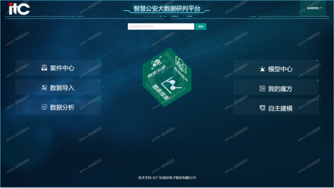 1753493050.1233_wm_5959