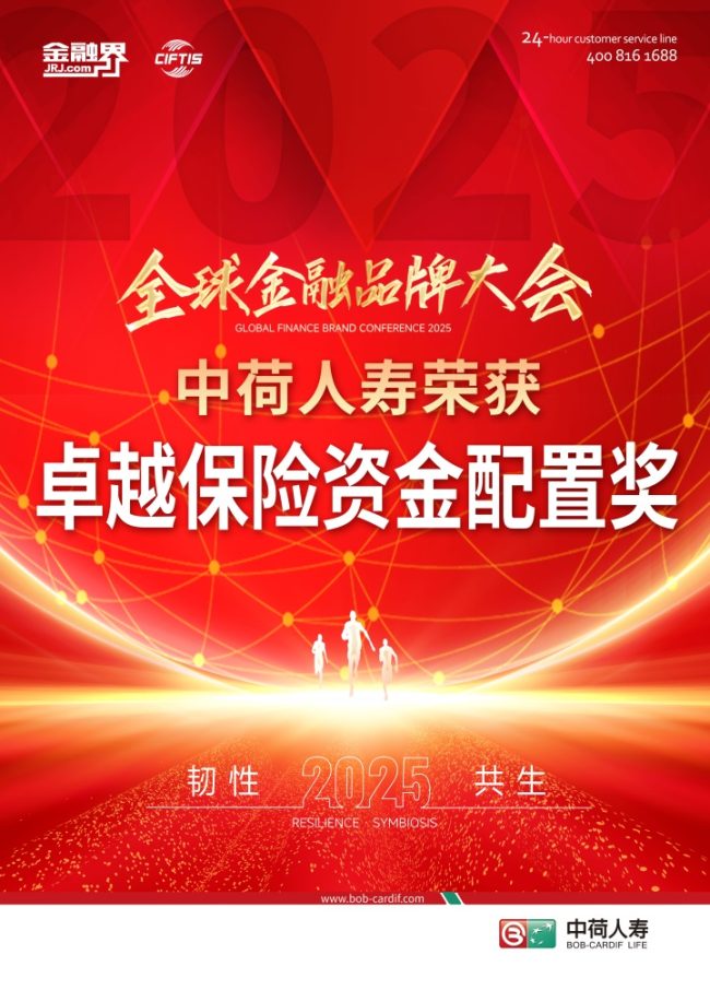 462d54ed3948f95479e6ed653d167725