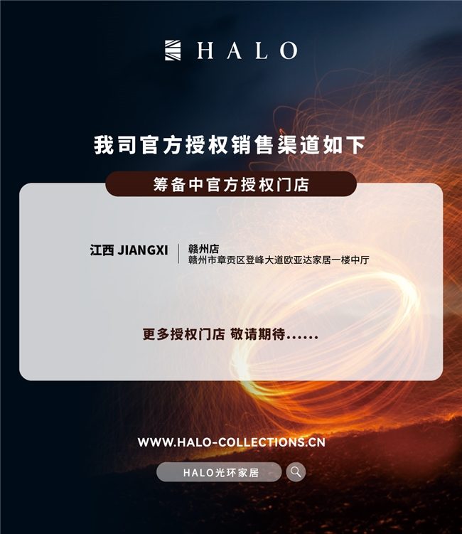 2025102815144026.024