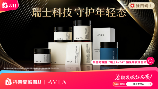 25102317351620279935