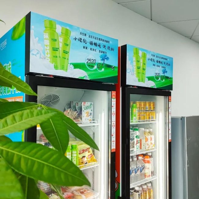 04153aac725af8cfc680f3b62f4f7d9c