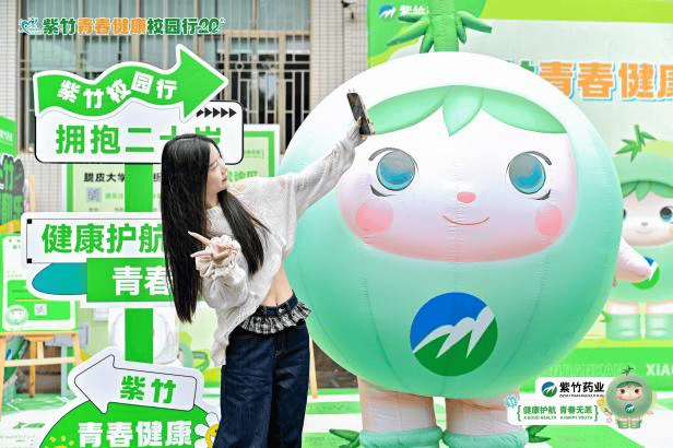 1352a93a652743729671394987002c2c