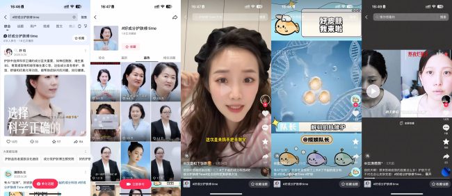 1501333e2b9343859d88132f1cecbfe5