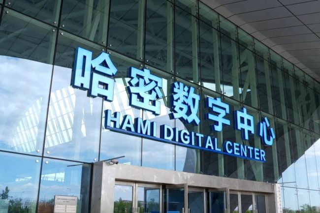 1754448238.6888_wm_5259