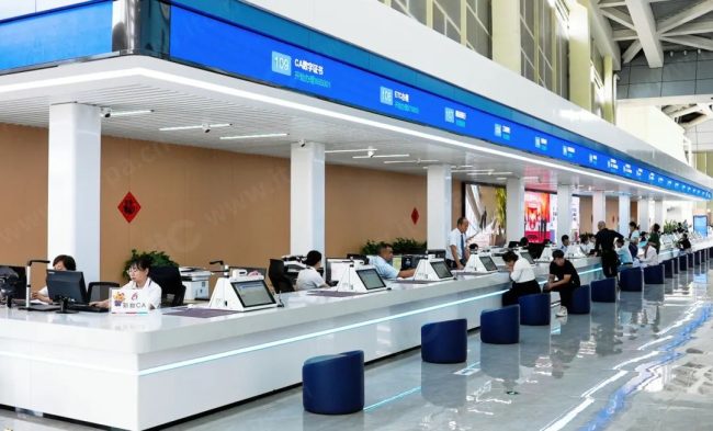 1754448238.8149_wm_7209