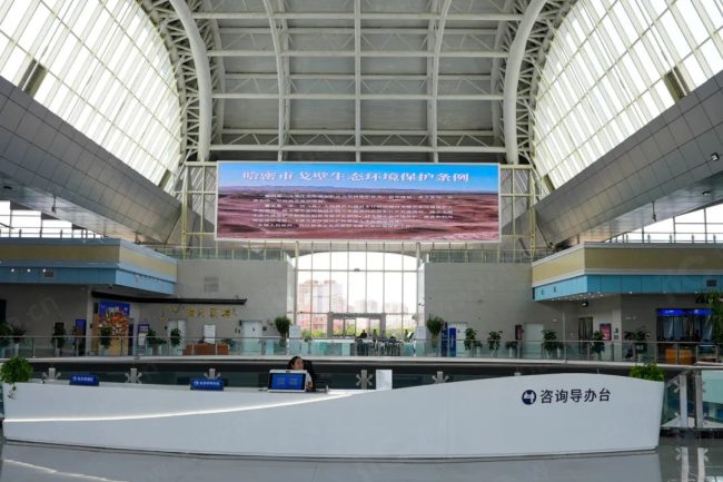 1754448238.8621_wm_4589