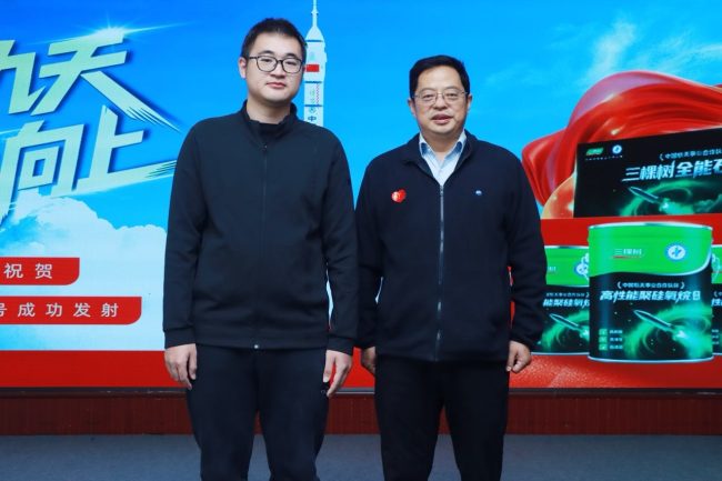 202511021512071847594066