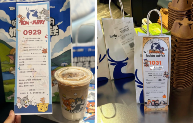 202511050955151147409226