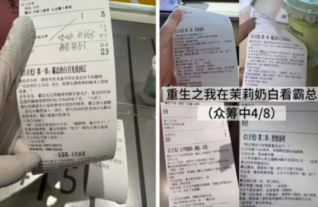 20251105095515271475522