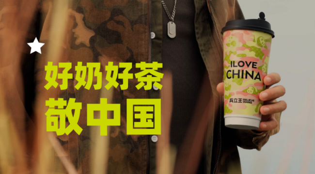 202511050955181264425093