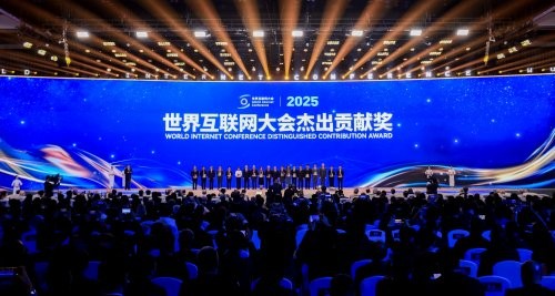 20251108115536883544954