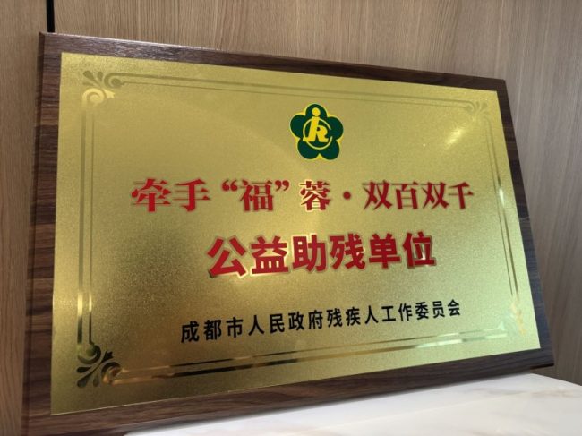 202511131027341527272201