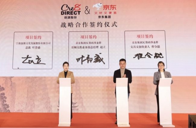 202511171335111637517008