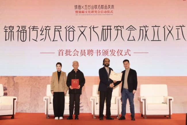 202511171335122066291455