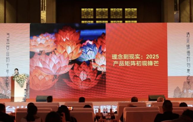 20251117133512446874919