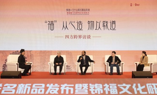 20251117133512890171868