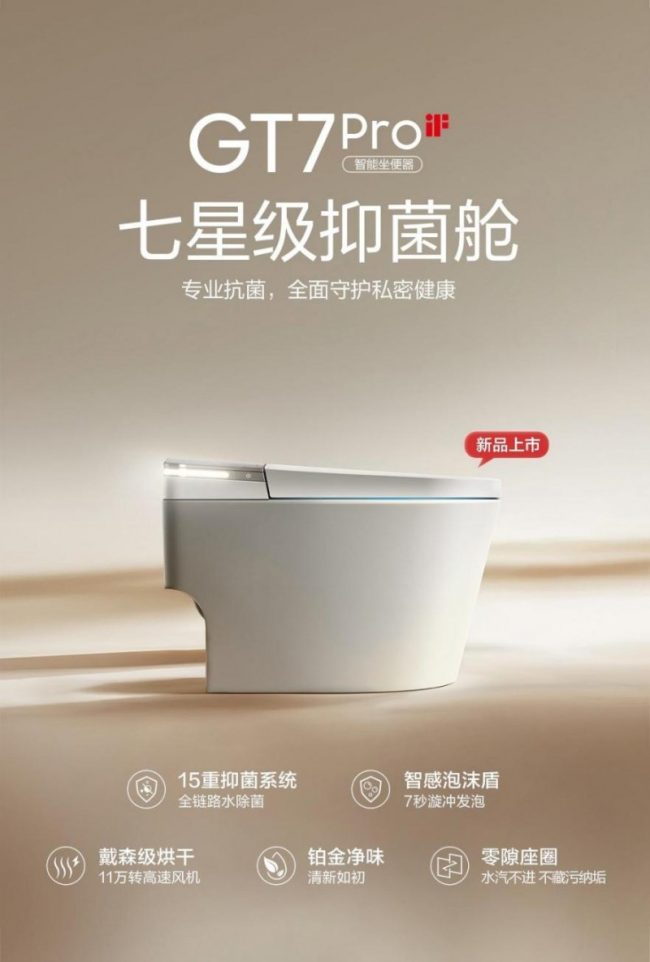 202511181741221056589621