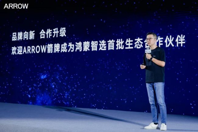 2025112410292938974955