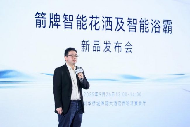 20251124102929960032286