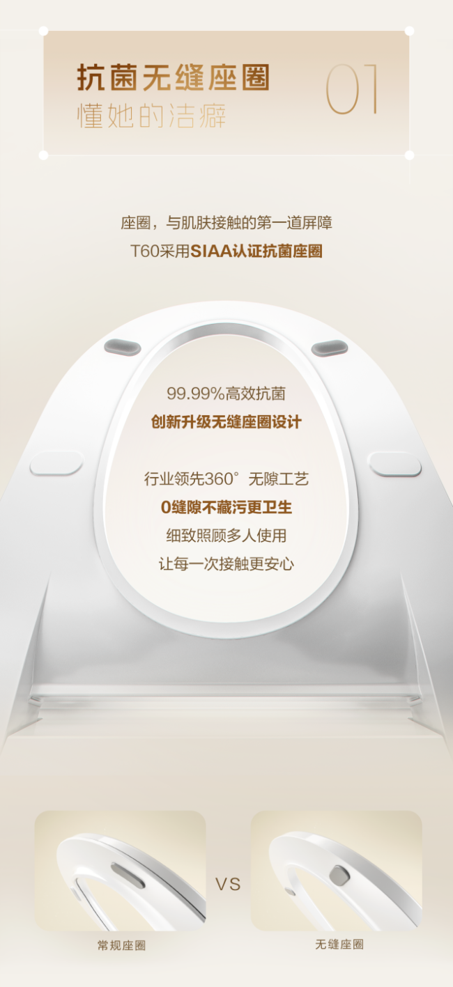 202511241350441159747885