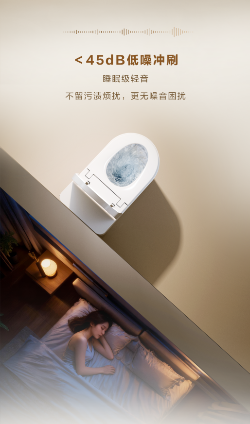 20251124135045732176110