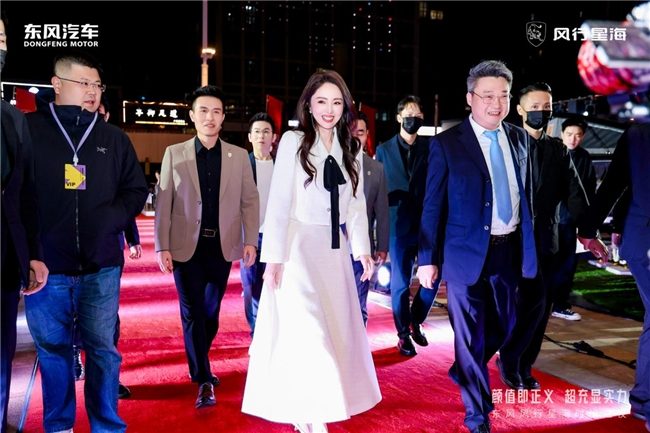 2025112416073220.002