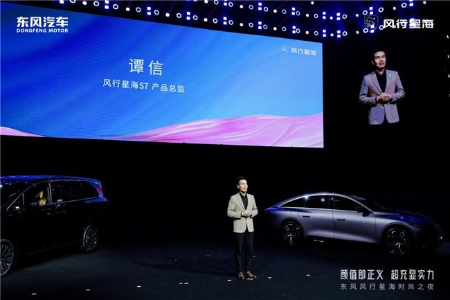 2025112416073220.007