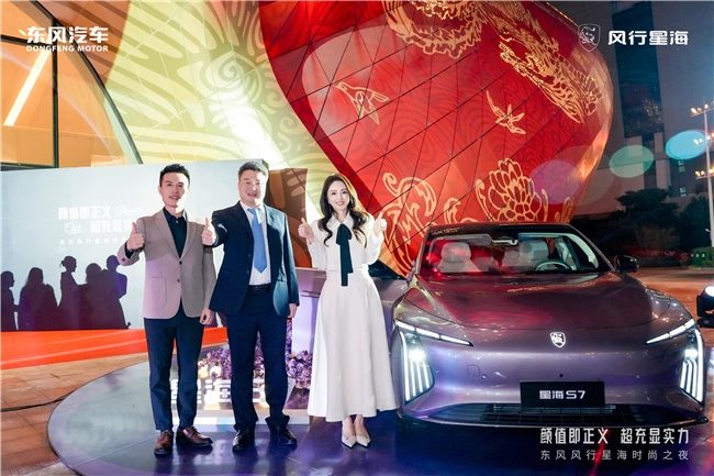 2025112416073220.010