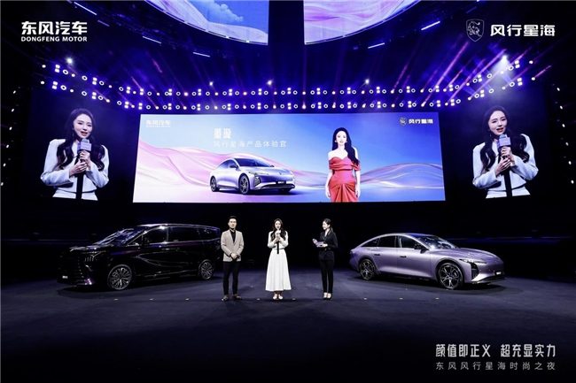 2025112416073220.011