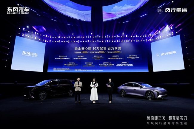 2025112416073220.012