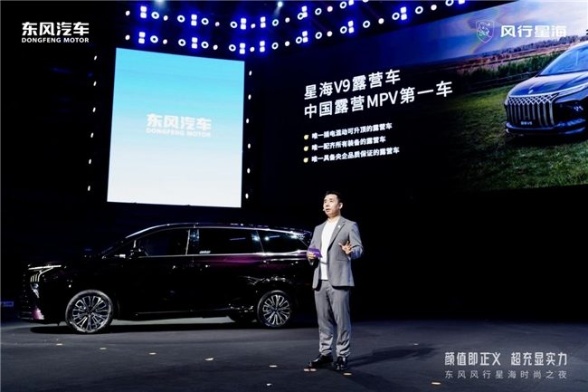 2025112416073220.013