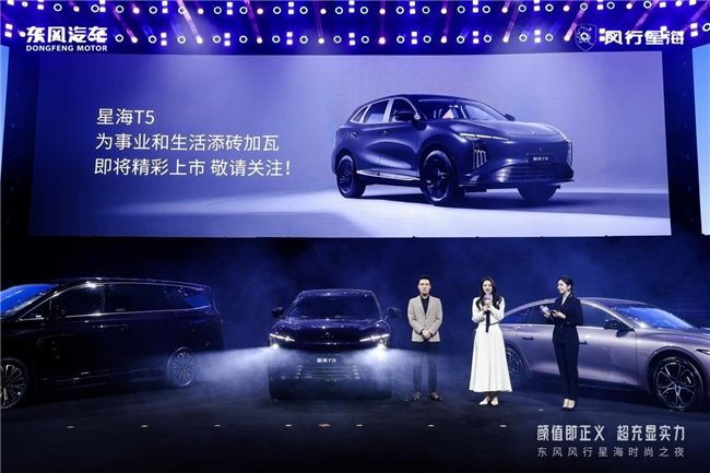 2025112416073220.015