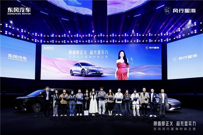 2025112416073220.016