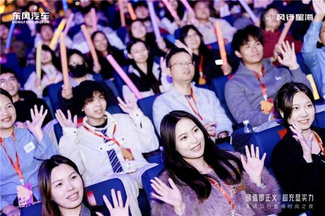 2025112416073220.017