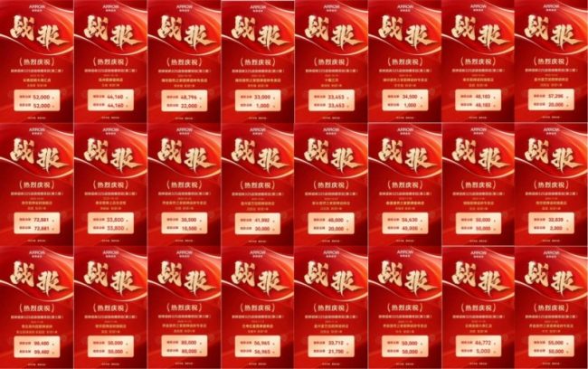 202511271705111687627230