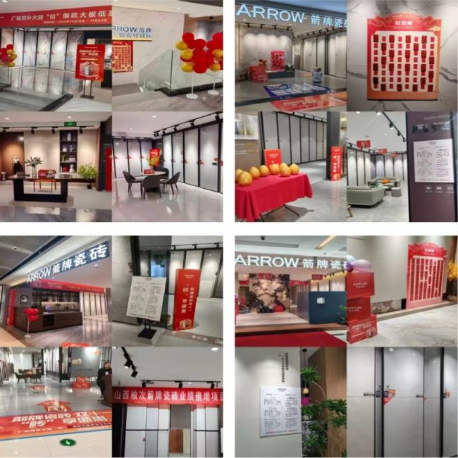 20251127170511504153848