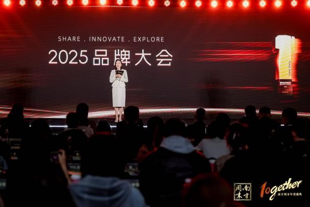 202511281535511602228250