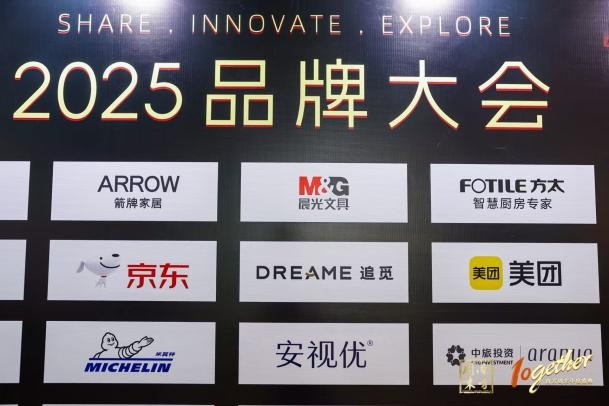 202511281535511676977338