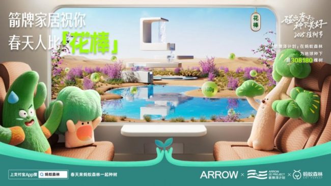 202511281535521590198130