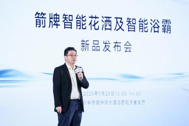 202511281535521962389320