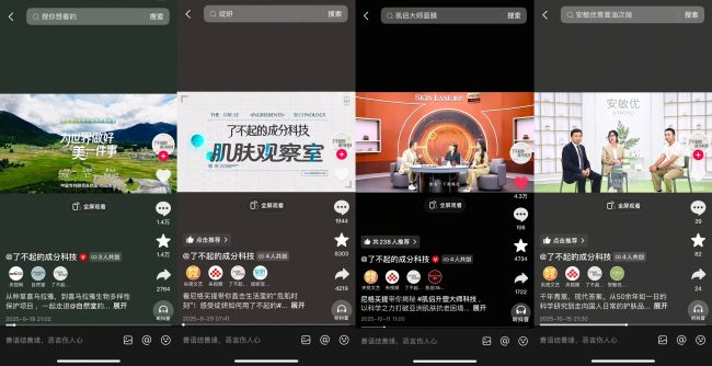 2b2768d69b494e4d91f68dadebe39f07